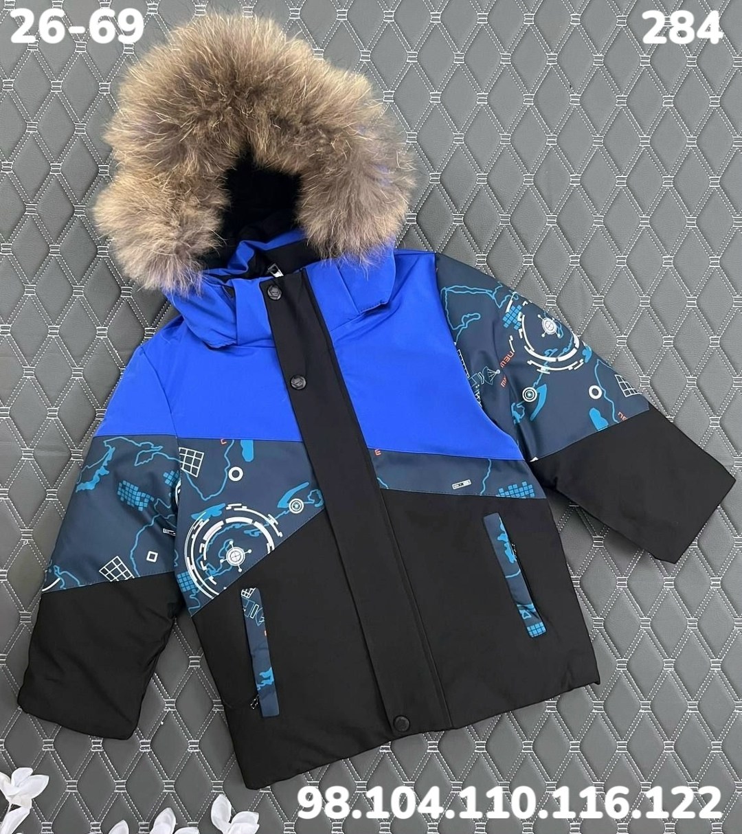 куртка детская демисезонная,куртка демисезонная для мальчик,куртка,куртка для мальчика,куртка демисезонная