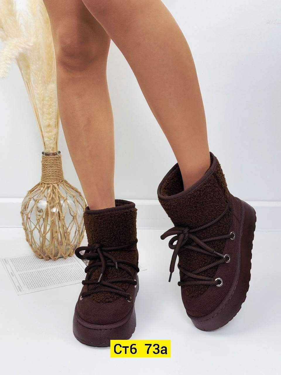 ,женские угги,зимняя женская ,угги женские зимние,зимние угги