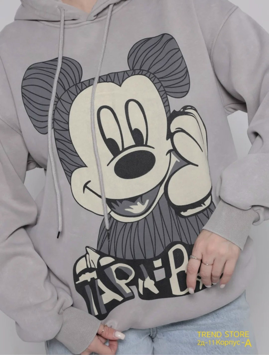 толстовки кофта,толстовки худи,толстовка женская,толстовка микки маус,толстовка