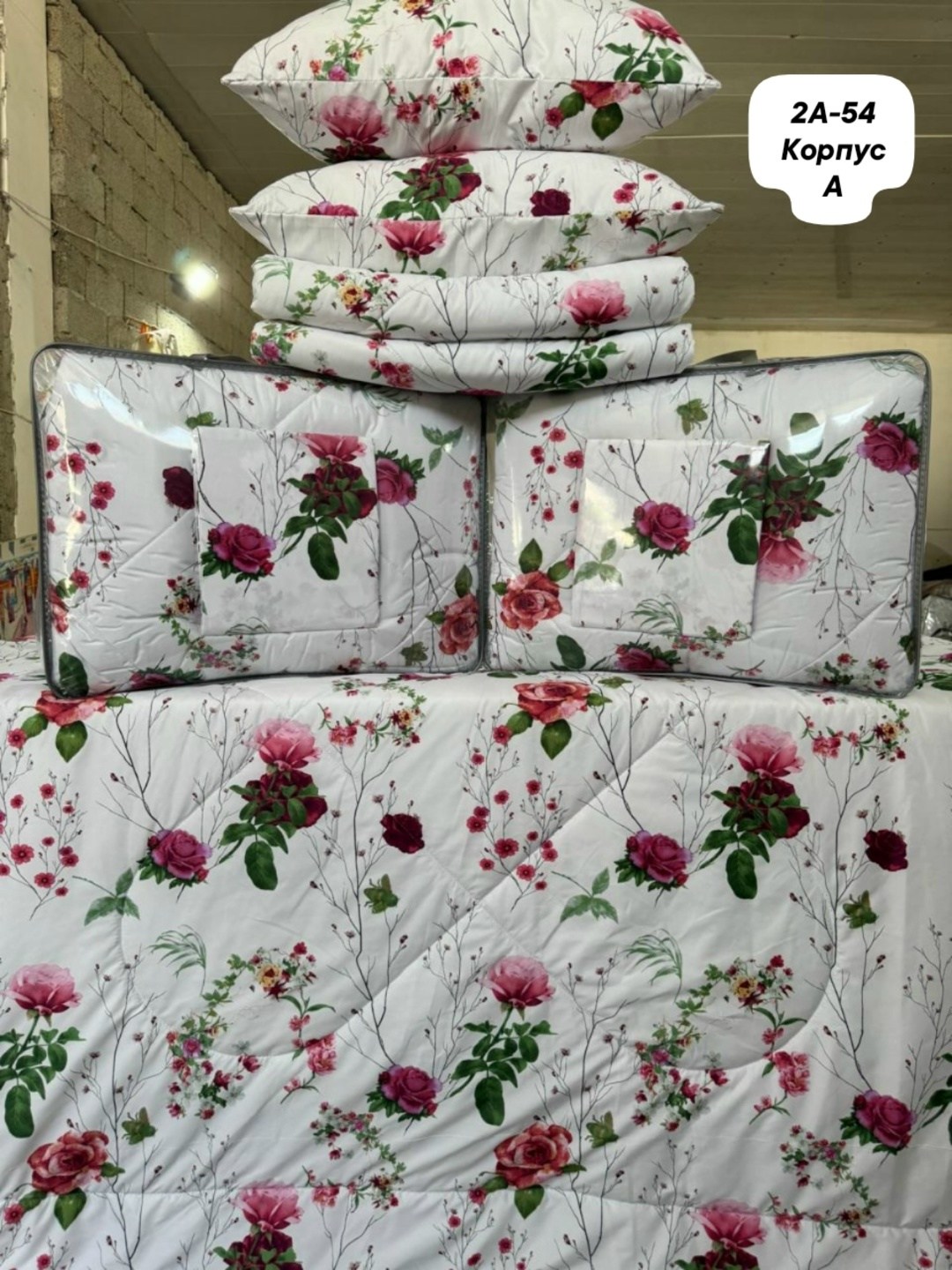 комплект постельного белья с одеялом,комплект одеяло,постельное белье комплект,постельного белья,комплект постельного белья с одеялом евро