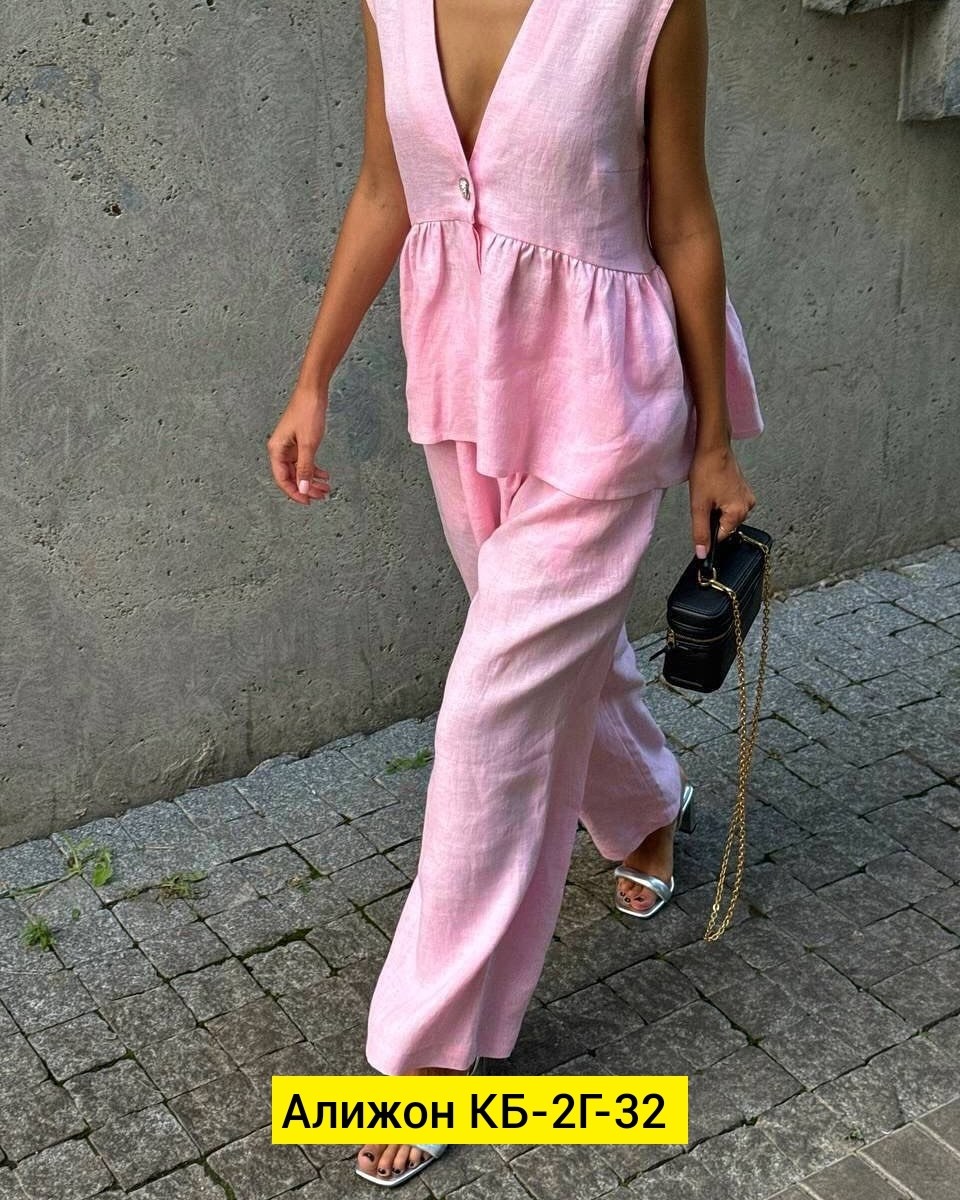 костюмы женские летние,женские костюмы,летний костюм женский брючный,костюм женский двойка с брюками,брючный костюм женский