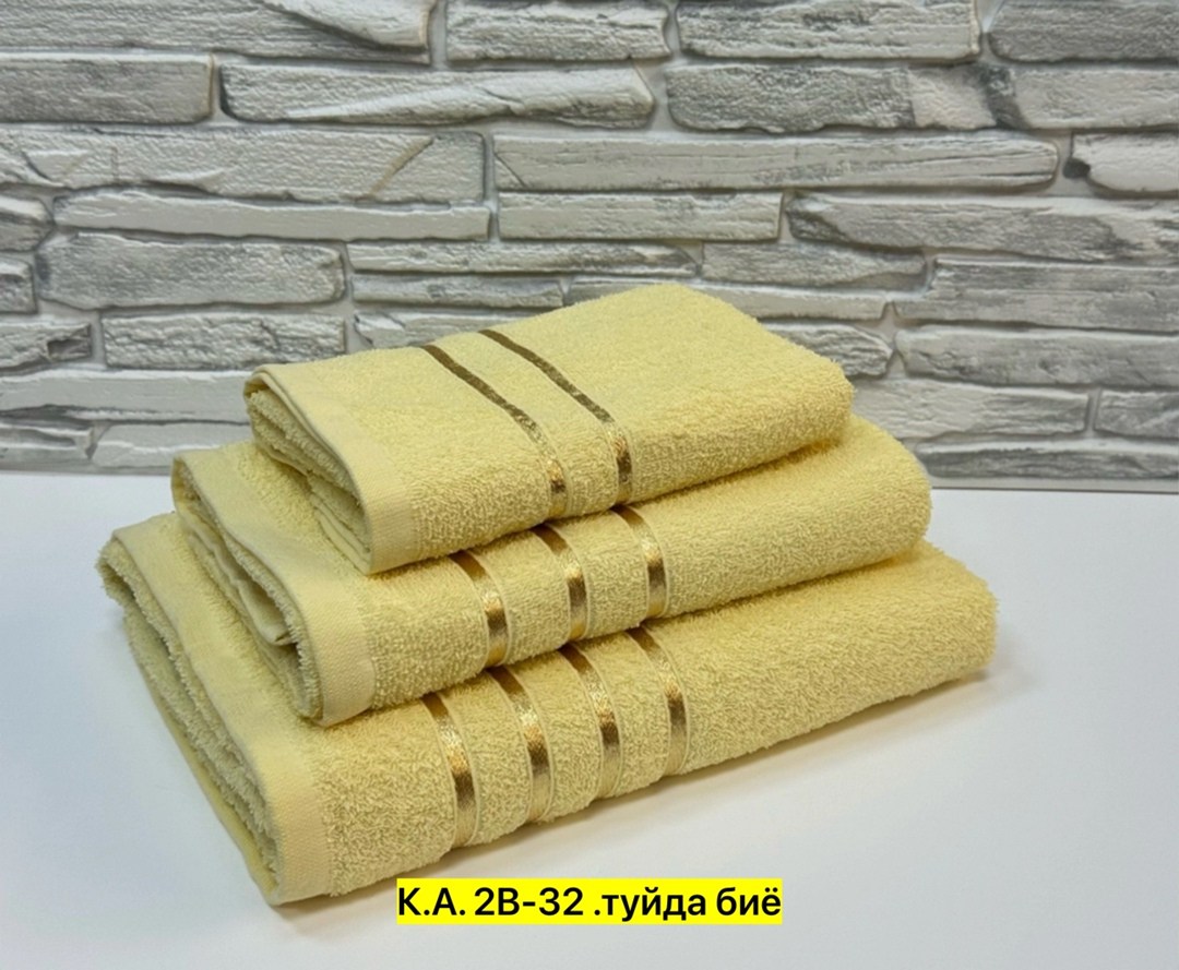 наборы полотенец,комплект махровых полотенец,набор полотенец махровые,полотенца махровая,полотенца банная