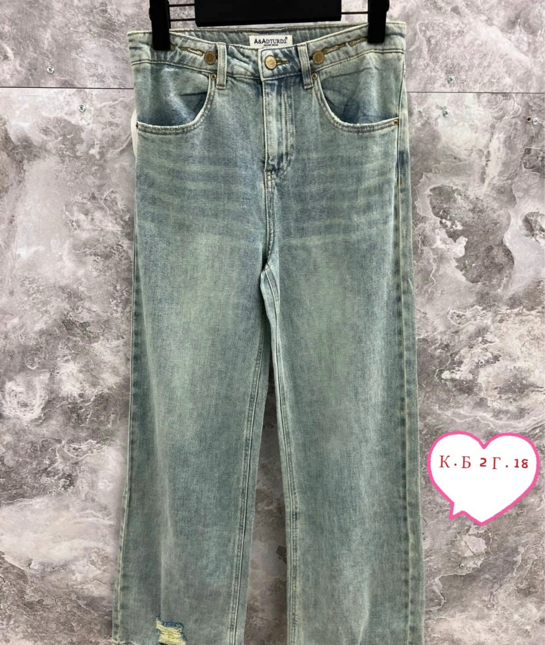 джинсы женские,джинсы брюки,джинсы джинсы,стильные джинсы,джинсы прямые