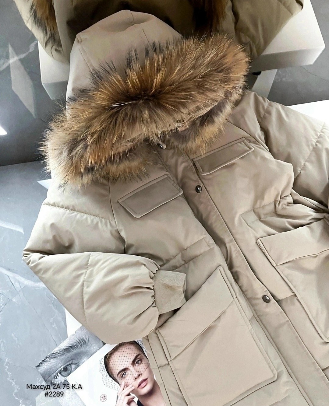 куртка пуховик зимний,куртка пуховик,куртка пуховик зима,пуховик зима,куртка зимняя женская