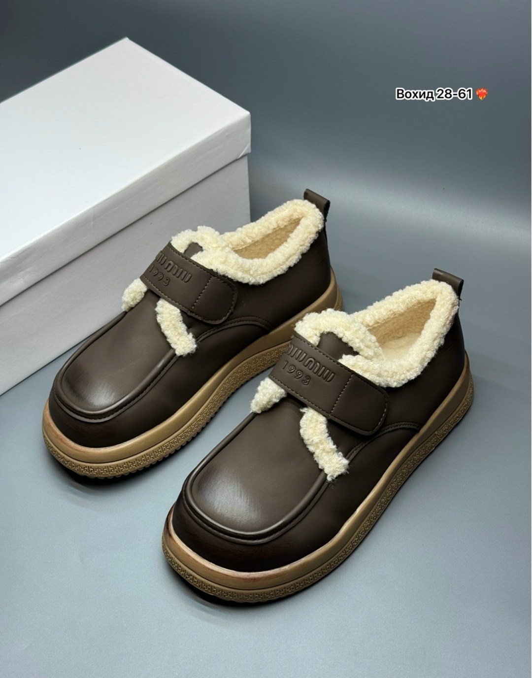 ,зимняя женская ,теплая ,зимняя ,модная