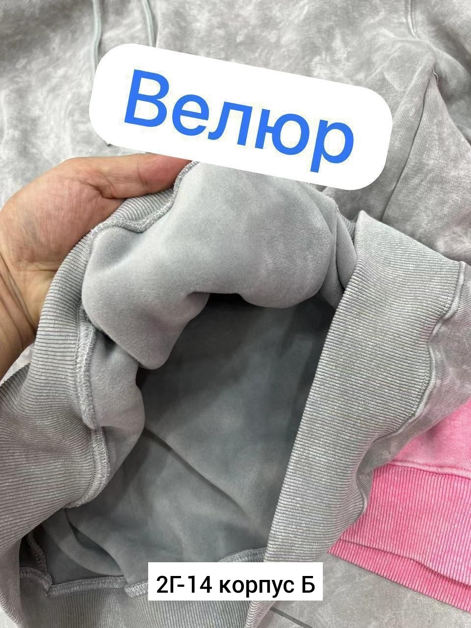 спортивные костюмы женские,спортивные костюм,костюмы комплекты,спортивный костюм спортивные костюмы,костюмы двойки