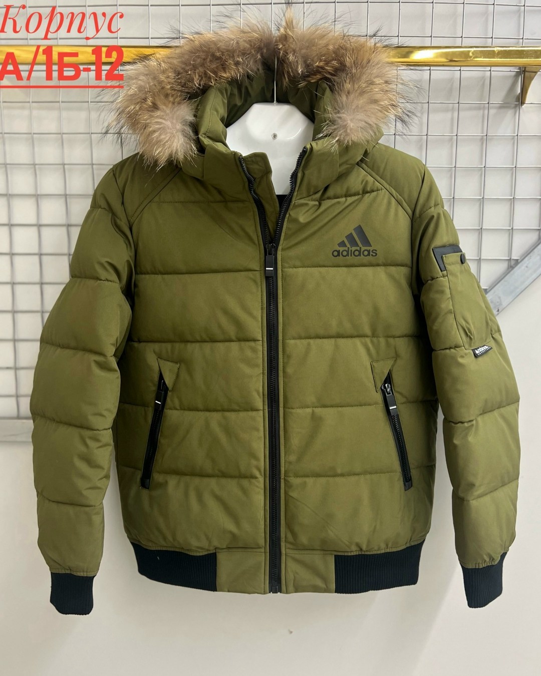 куртка мужская зимняя,куртка зимняя,мужские пуховики,женская зимняя куртка,зимняя куртка пуховик