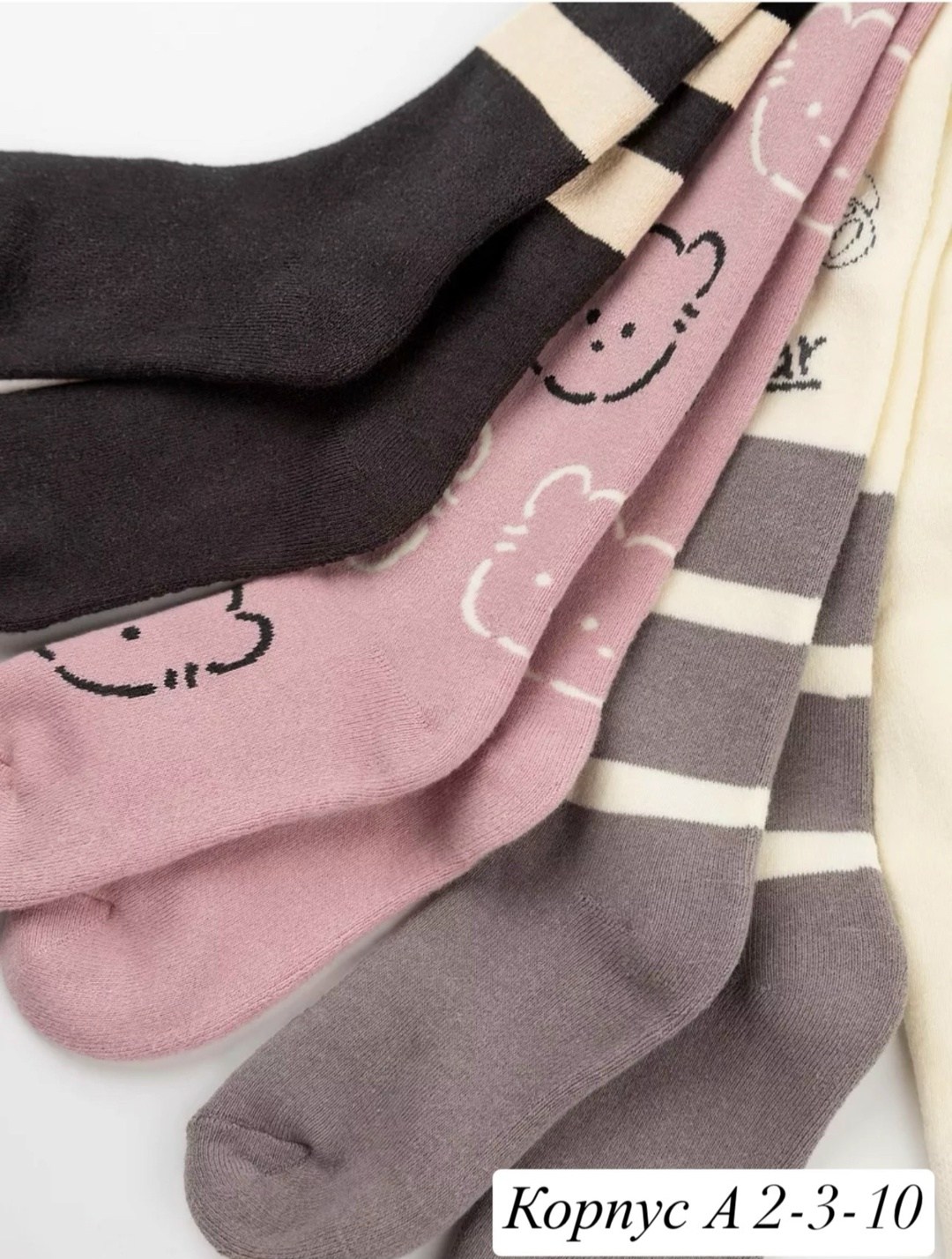 детские колготки,колготки детские для девочек,колготки на девочку,комплект колготок,колготки махровые