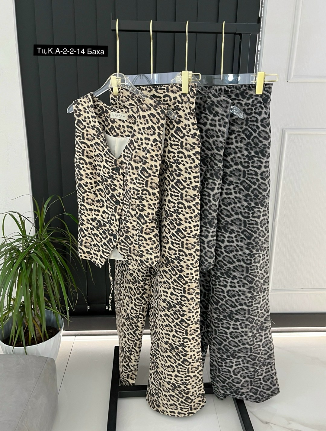 костюмы брючные,леопардовые костюмы,комплект брючный,женские костюмы,костюмы двойки