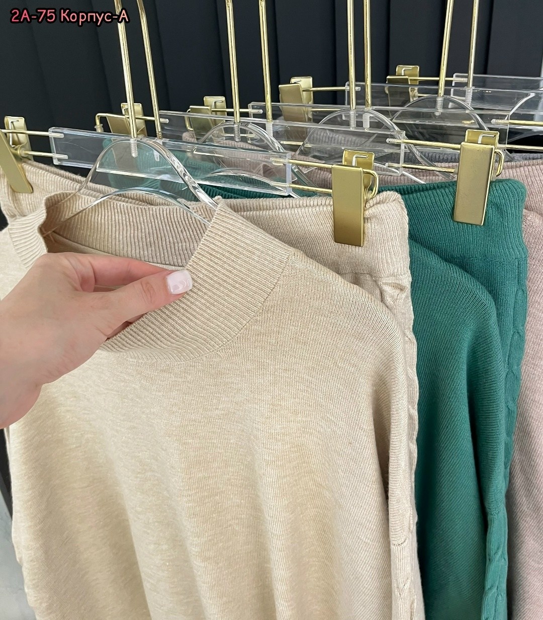 костюмы брючные,костюмы женские,костюмы двойки,костюм с брюками,костюм женский на флисе