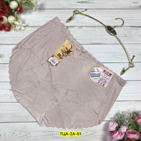 Нижнее белье