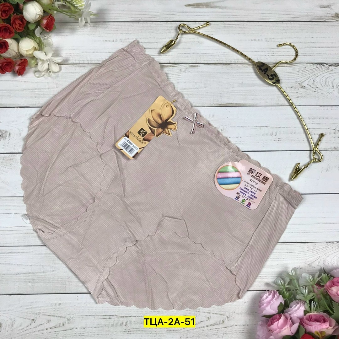 трусы для женщин,женские трусы,трусы женские бесшовные,комплект женских трусов,нижнее белье женский