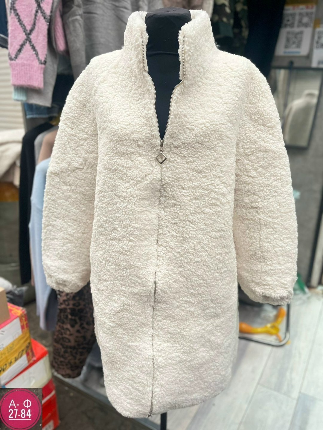 шубка,пальто барашек,полупальто пальто,шуба искусственная,плюшевое пальто