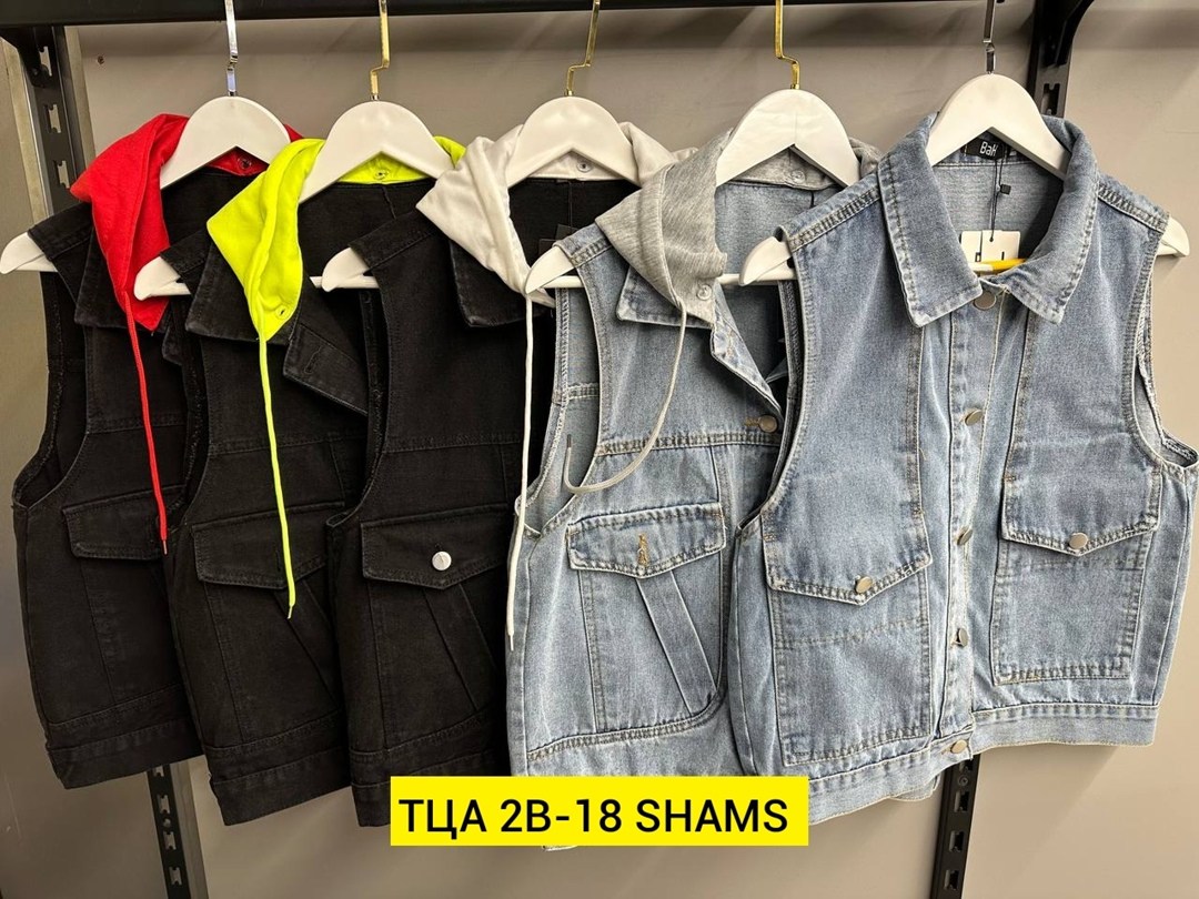 джинсовый жилет,жилетка джинсовая,женский джинсовый жилет,жилетка женская,джинсовая безрукавка