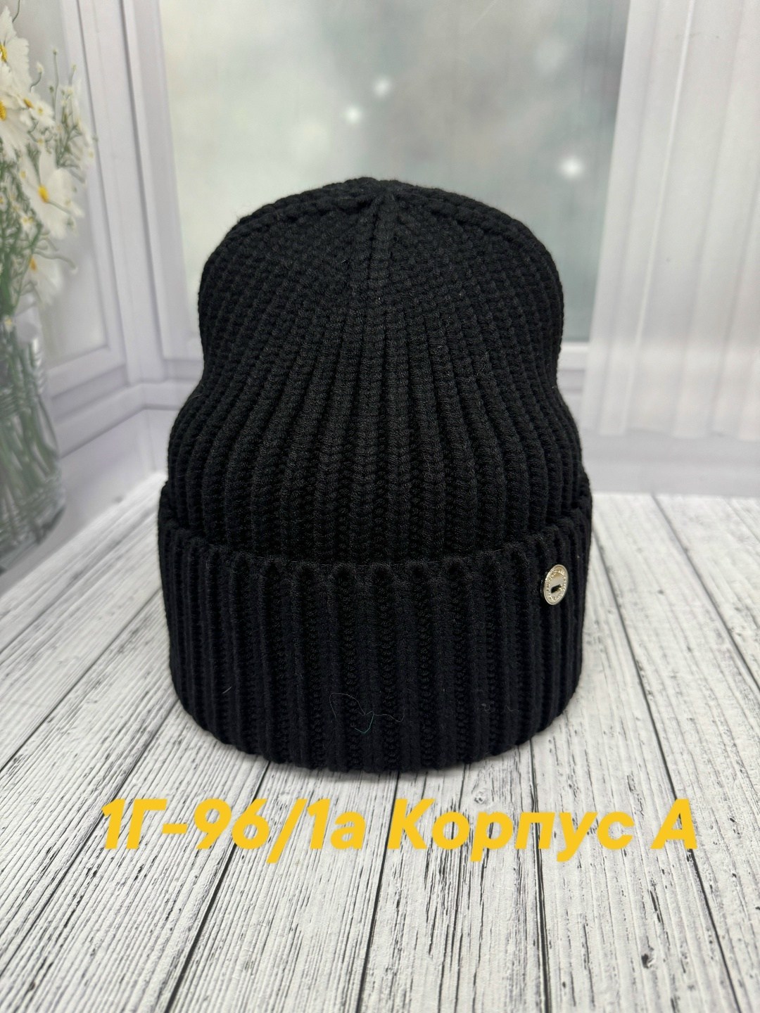 шапка женская,шапка женская на флисе,шапки оптом,шапка женская вязаная,шапка для женщин