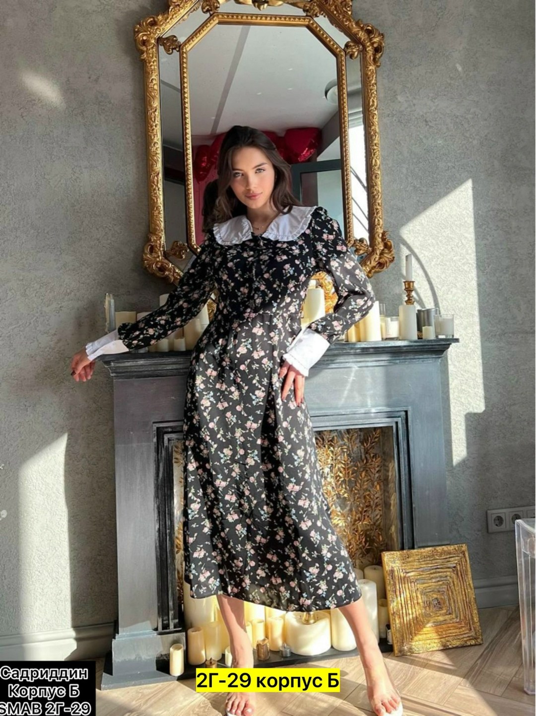 женские платья,платья ,платье стильное,платье,платье женское с воротником