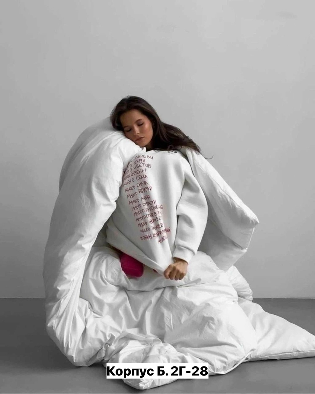 свитшот женская,cвитшот женский оверсайз,свитшот женский белый,свитшот свободного кроя,свитшот кофта