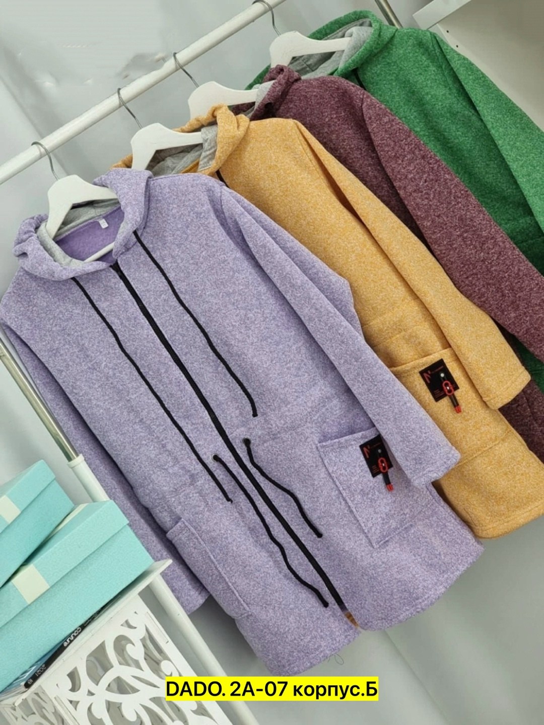 женский кардиган больших размеров,кофта кардиган,кардиган,кардиган женский,кардиган с капюшоном