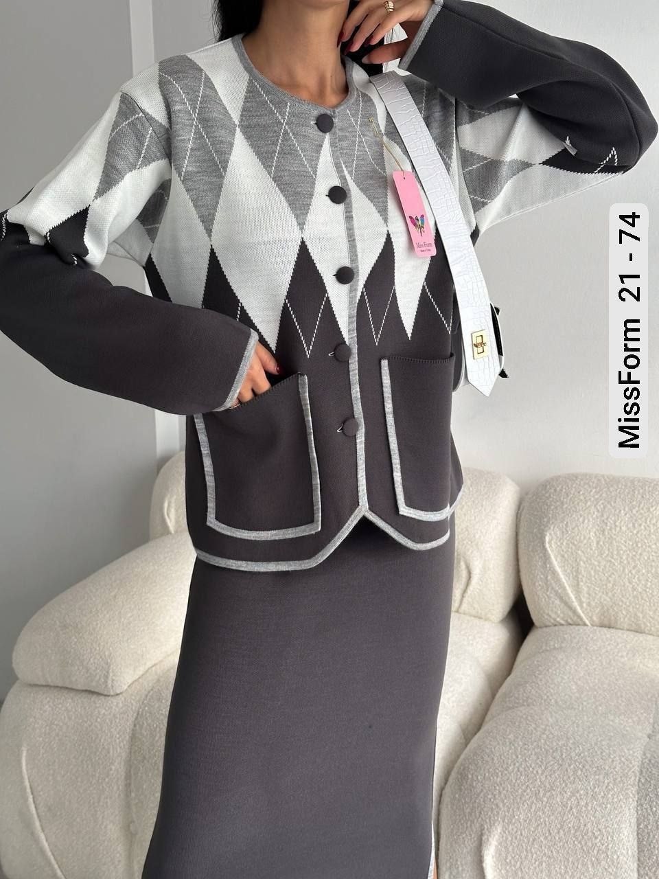 костюм кардиган с юбкой миди,женские костюмы с юбкой,кардиган с юбкой,костюмы двойки теплые,трикотажный костюм с юбкой женский