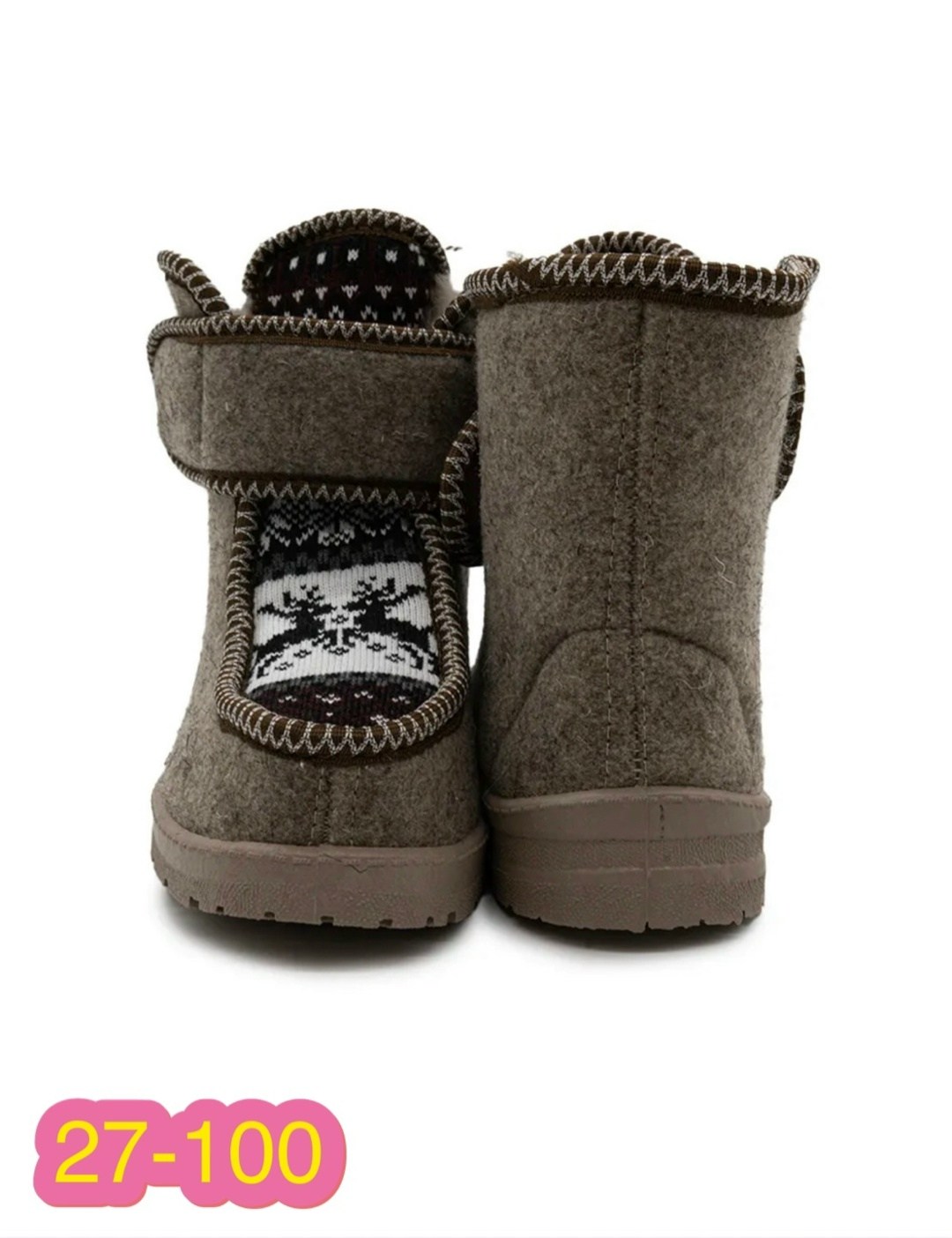 обувь,валенки женские,валенки зимние войлочные,валенки войлочные,сапожки