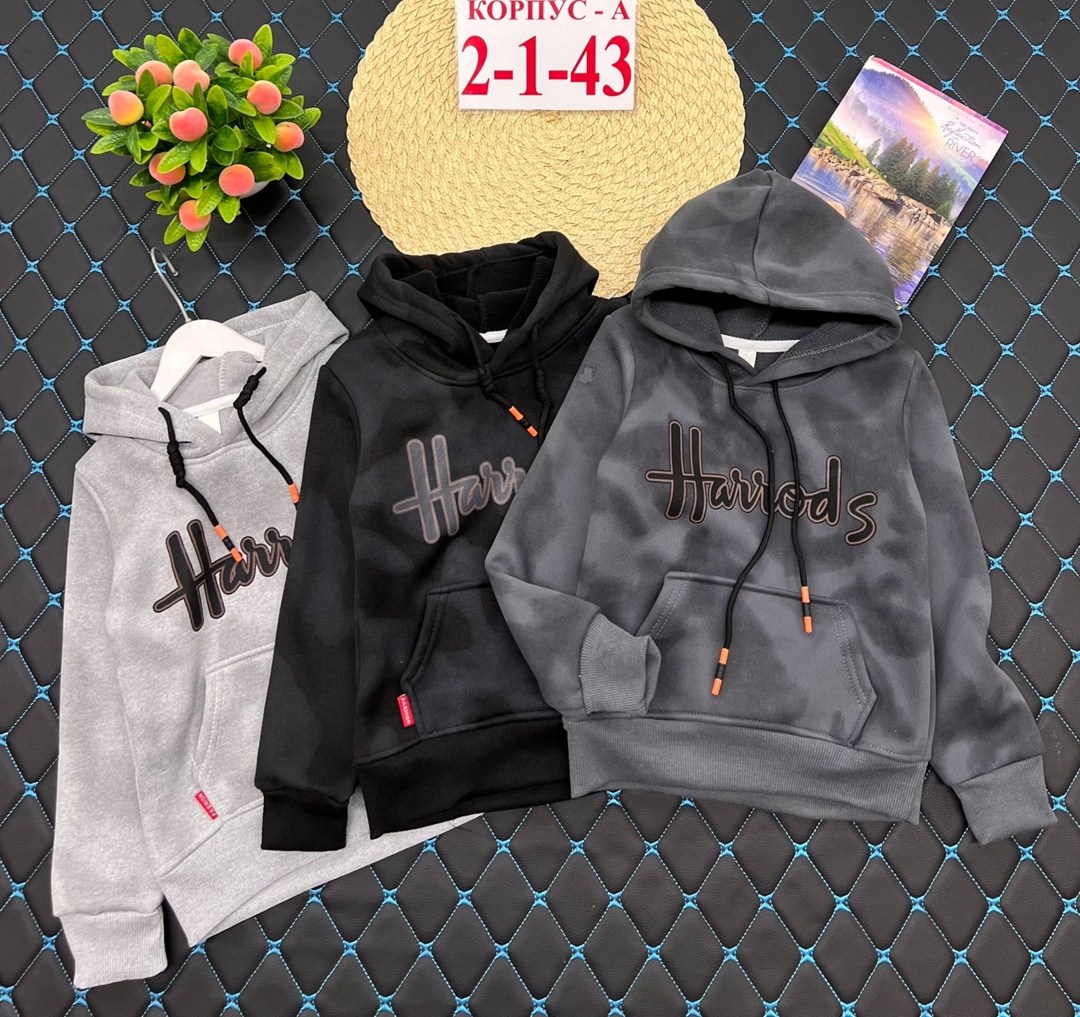 толстовка кофта,толстовка,толстовка для мальчика,толстовка для детей,толстовка детская