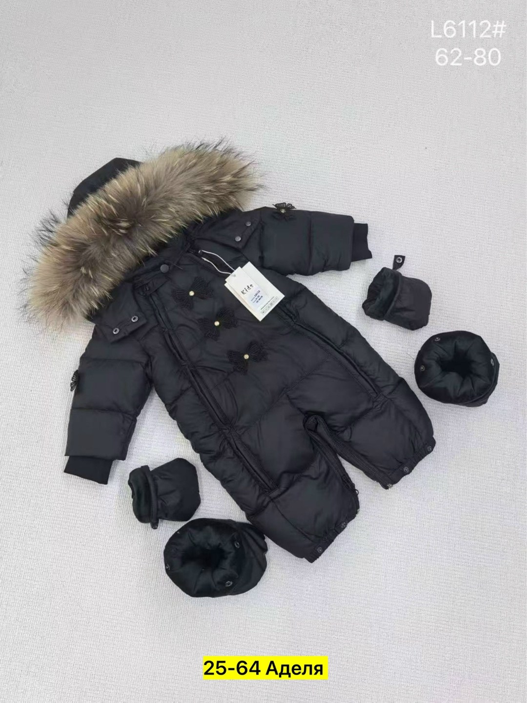 комбинезон зимний,комбинезоны детский зимний,зимний комбинезон moncler,комбинезоны детские зимние,детские комбинезоны