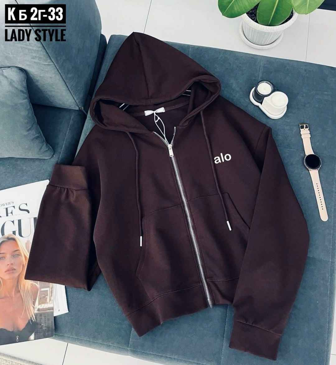 модная толстовка,кофта толстовка,худи на замке,толстовка оверсайз,толстовки женская