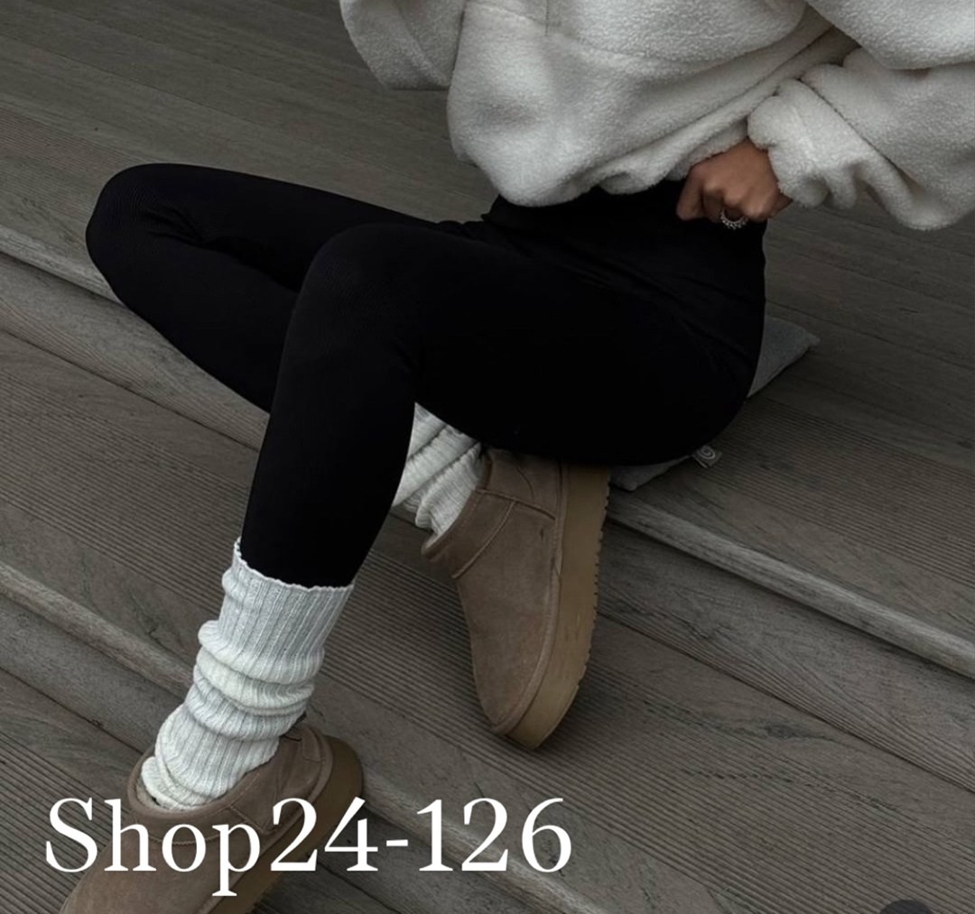 легинсы женские,женские леггинсы,лосины леггинсы женские,лосины женские,легинсы