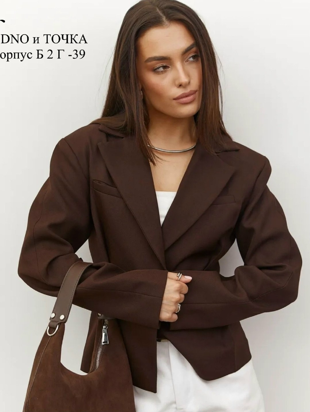 пиджак,пиджак классический,женские пиджаки,приталенный пиджак,пиджак с карманами