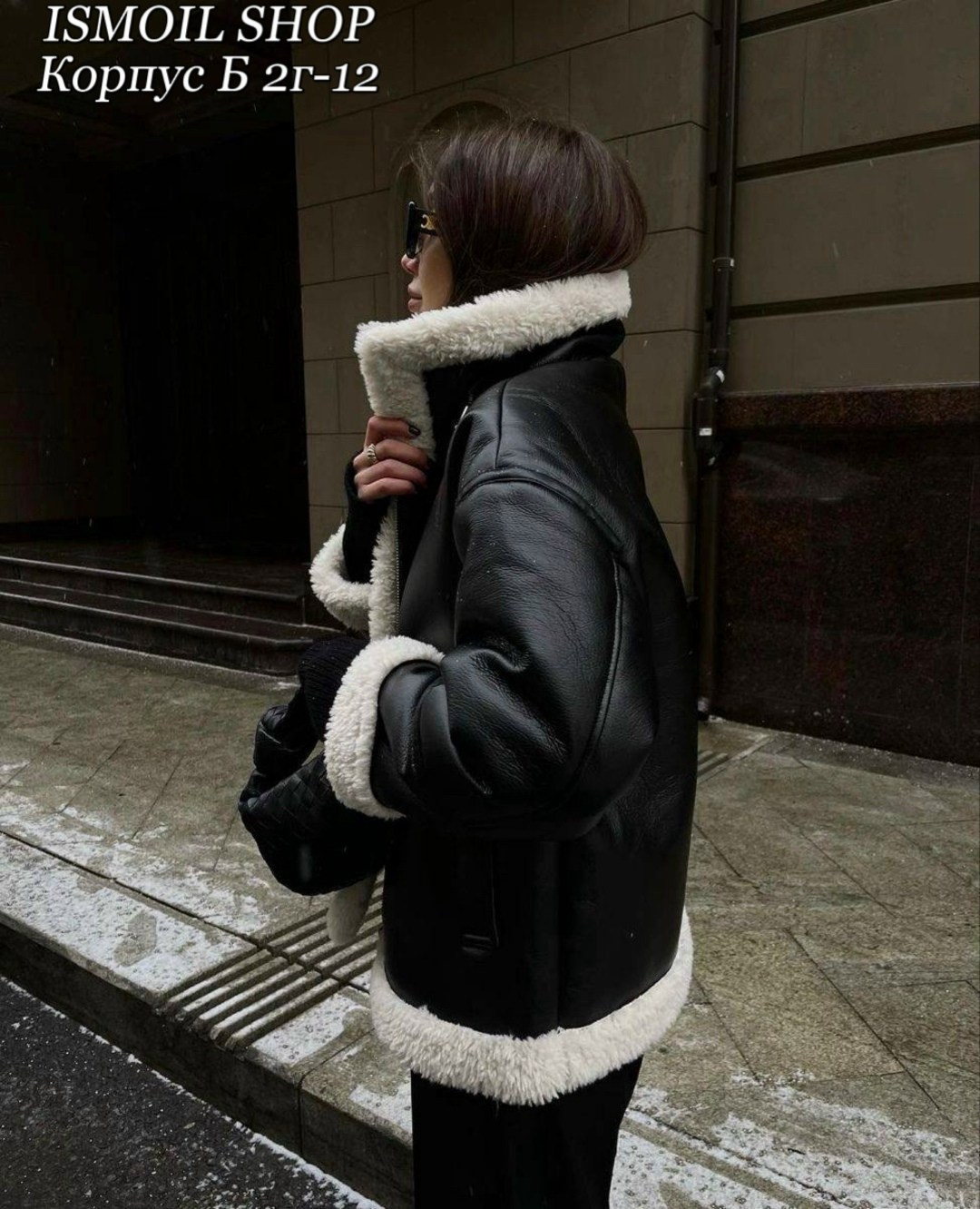 дубленка авиатор женская,дубленка авиатор,куртка дубленка женская,куртка меховая,куртка дубленка