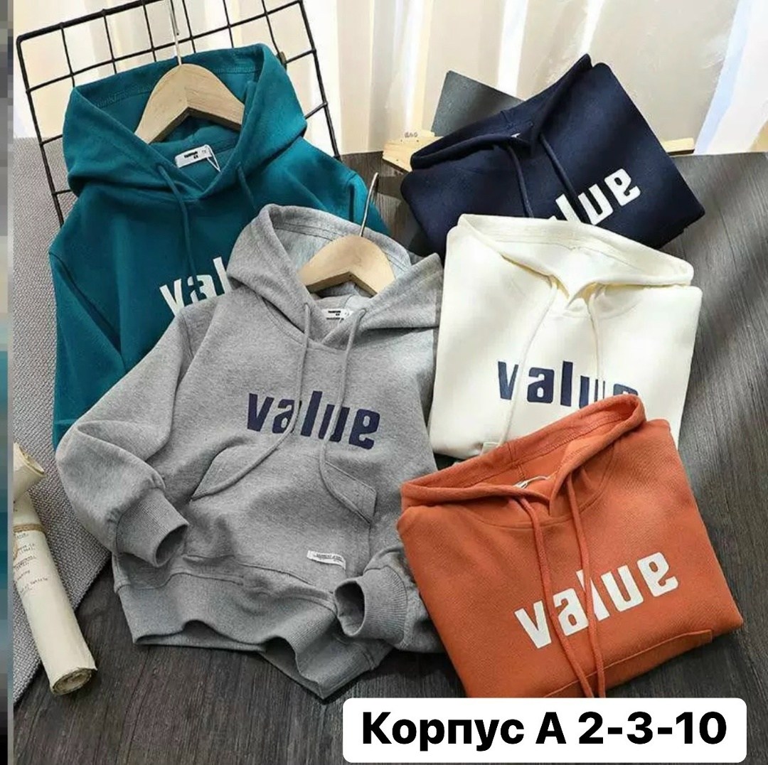 толстовка для девочек,толстовка с капюшоном для девочек,кофта для девочек,детская кофта,кофта толстовка