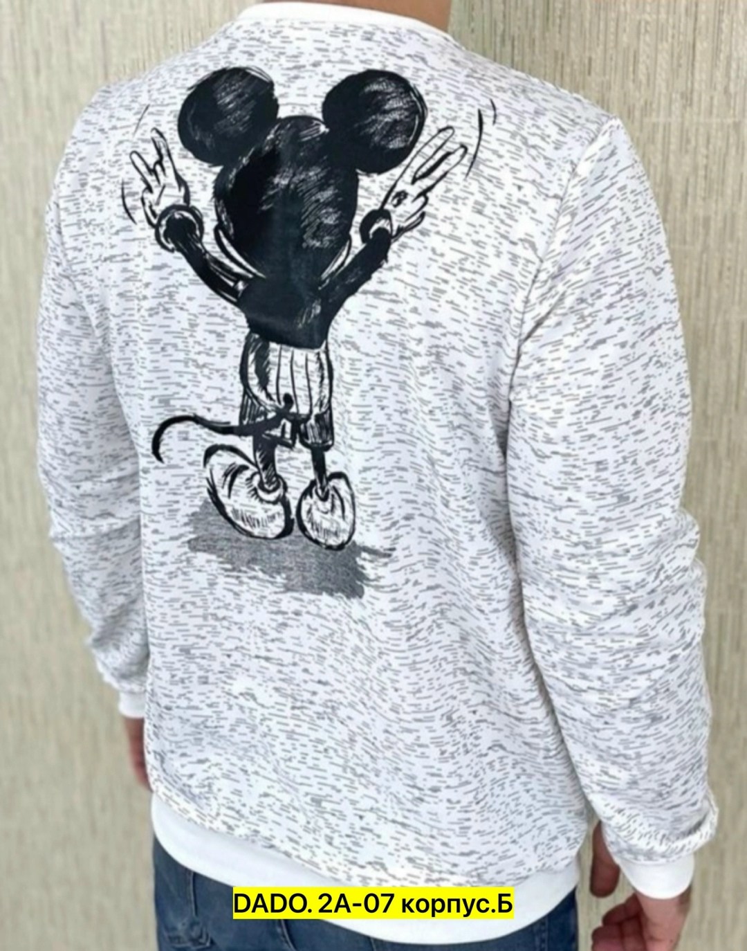 кофта мужская,толстовки для мужчин,толстовка кофта,свитшот мужская,мужские свитшоты