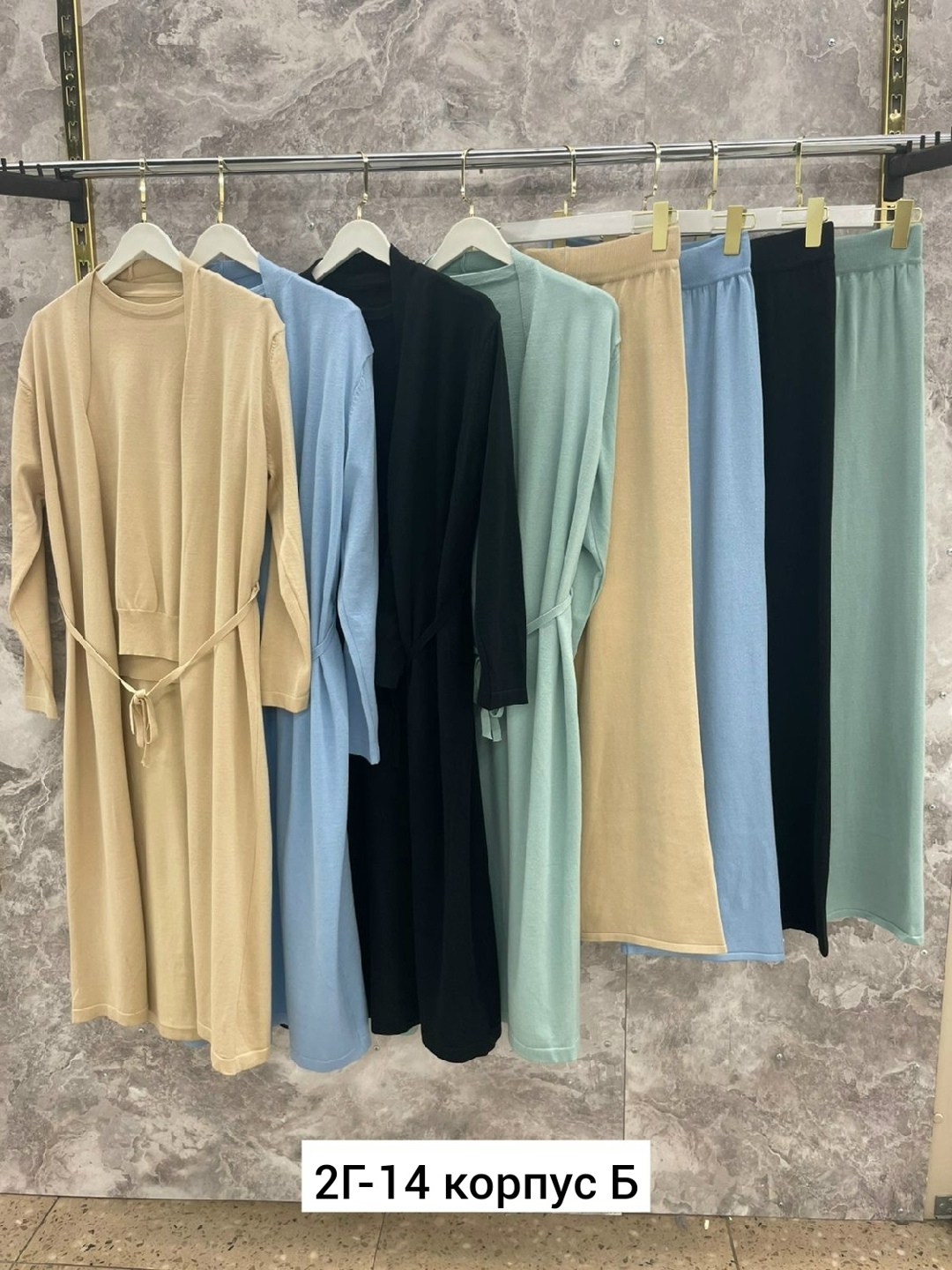 трикотажные костюмы,женские костюмы,костюм с брюками,костюм женский тройка,элегантные кардиганы