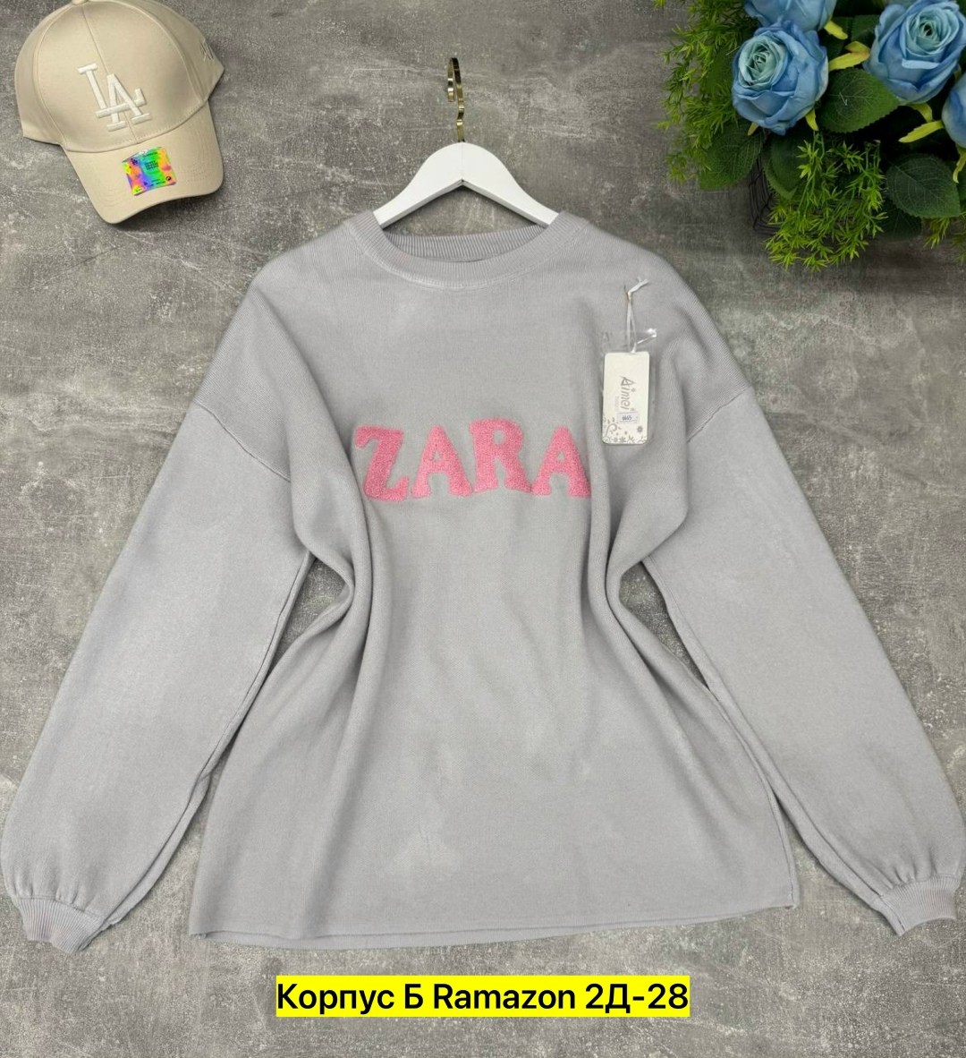 женская кофта,свитшот женская,толстовки кофта,свитер zara,женский джемпер