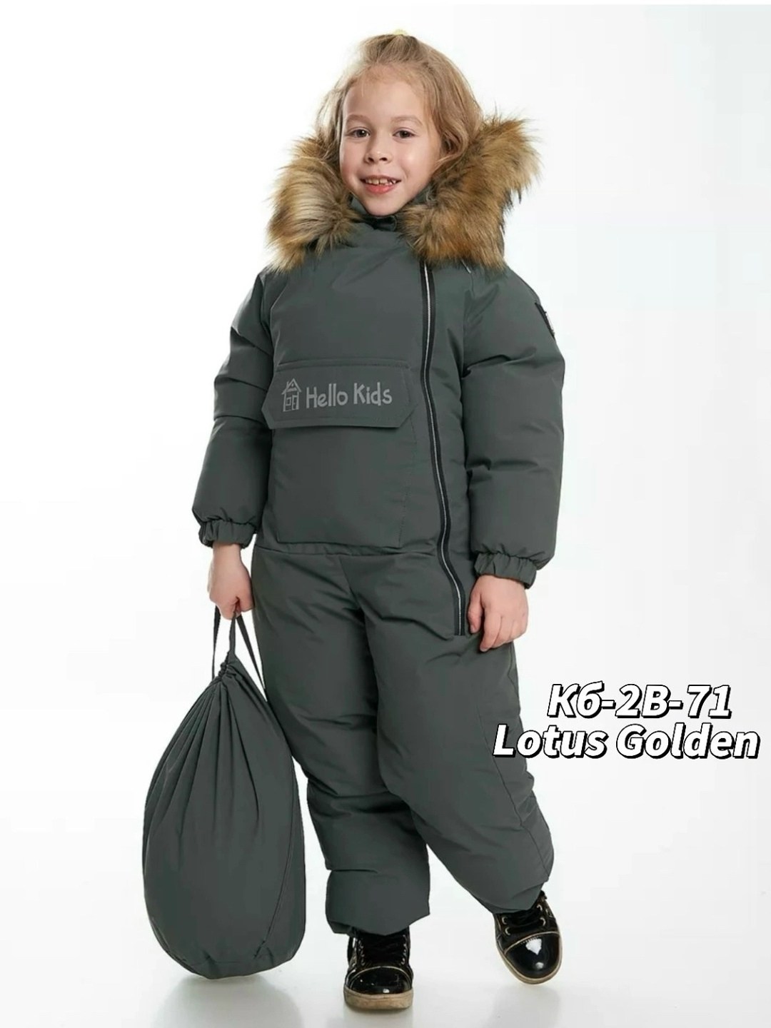 зимний комбинезон детский,зимний комбинезон из мембраны детский,зимние комбинезоны,комбинезон зимний для мальчика,зимний комбинезон из мембраны детский hkk