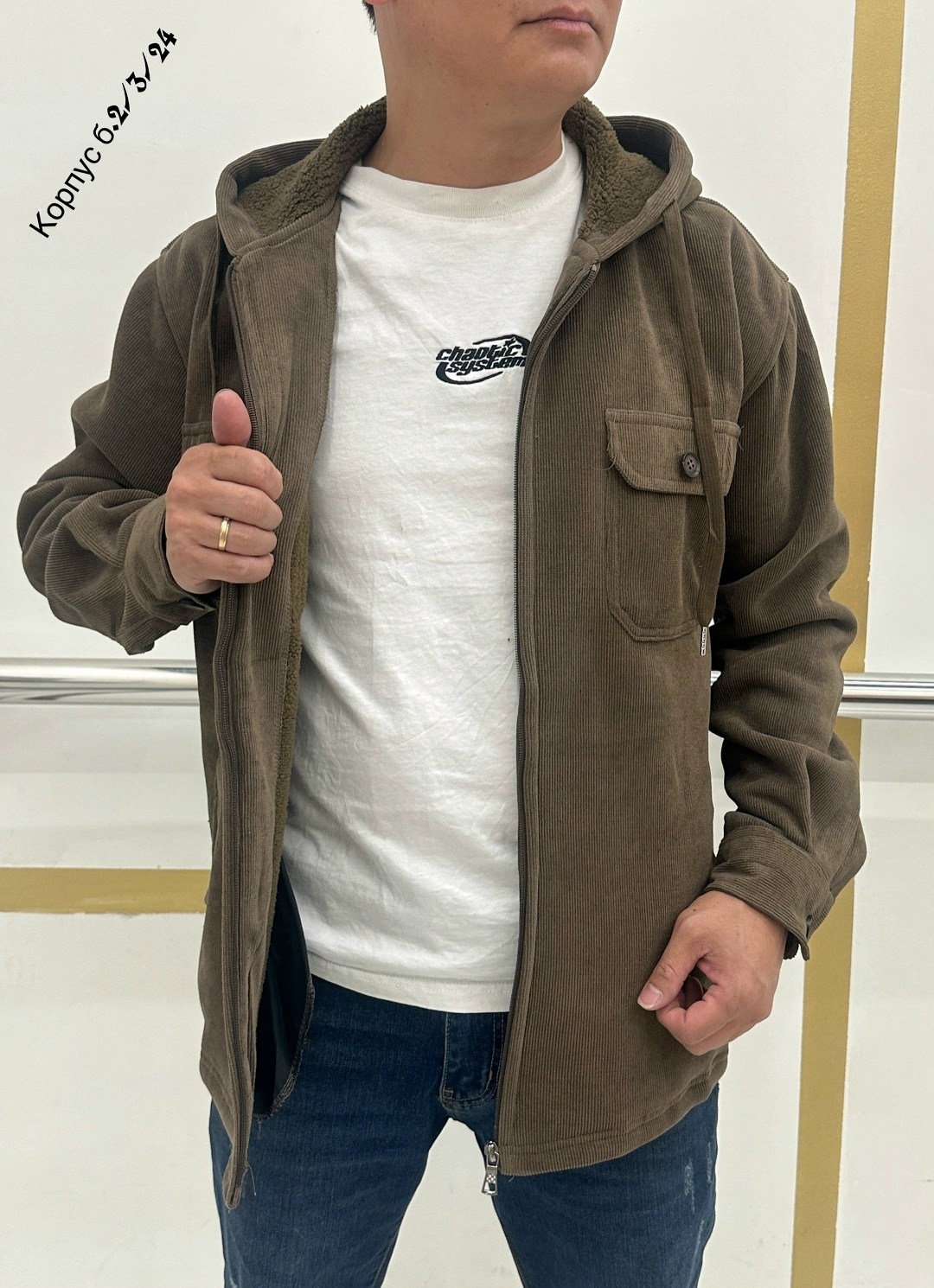 вельветовая куртка мужская,куртка,мужская демисезонная куртка,стеганые вельветовые куртки мужские,куртка хаки мужская