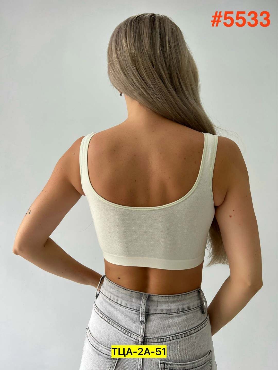 нижнее белье топ,бесшовные топы,топ бра,бюстгальтер,топ женский
