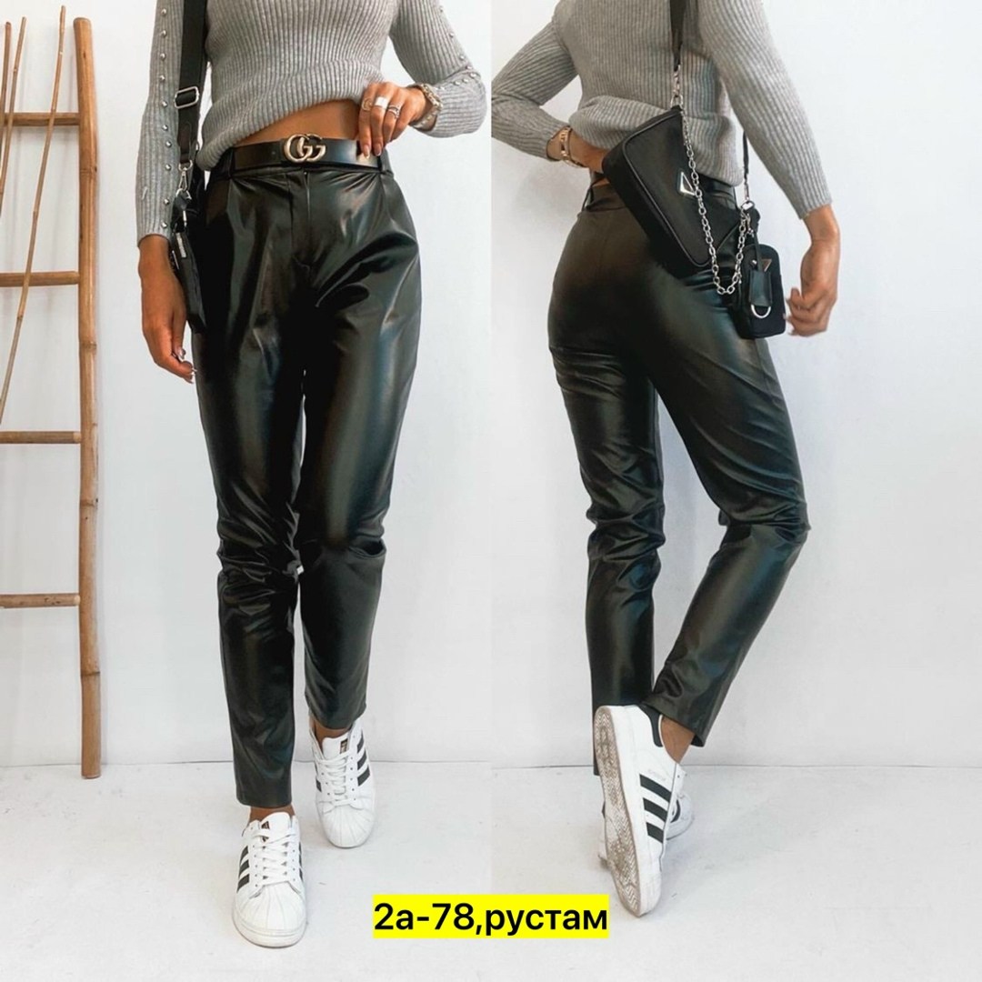 брюки эко кожа,брюки кожаные женские,женские брюки из экокожи,кожаные брюки,брюки женские кожаные штаны классика экокожа