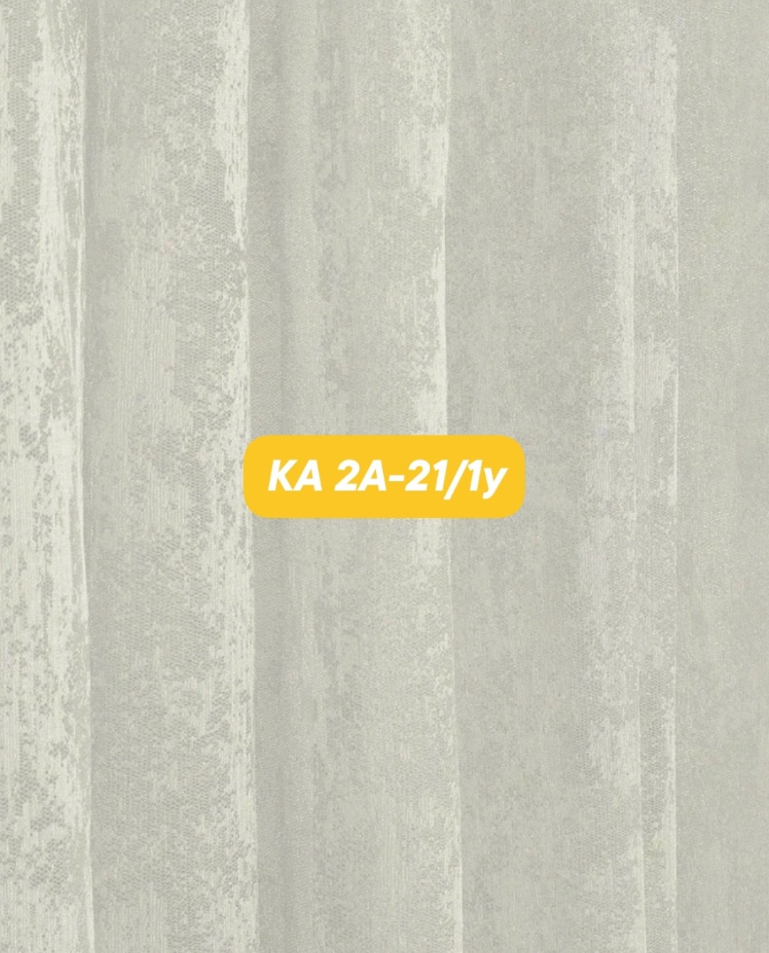 тюль мрамор,тюль в гостиную,готовая тюль,тюль мрамор 300,тюль мрамор на шторной ленте