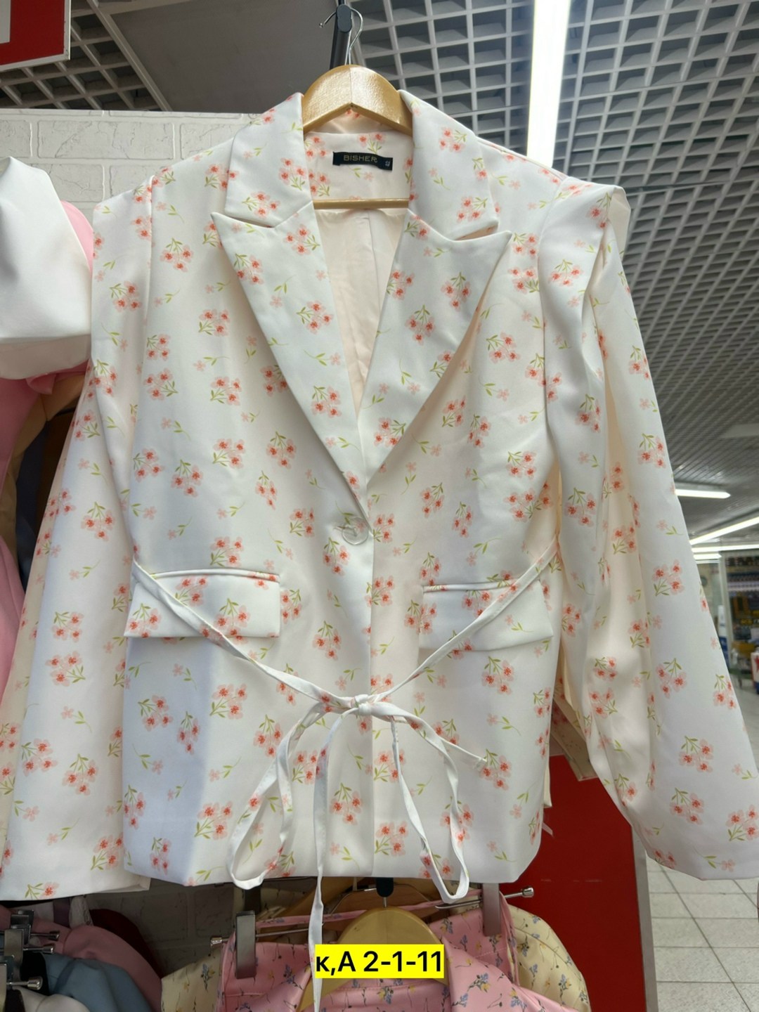 жакет с поясом,жакет,женские пиджаки,белый женский пиджак,пиджак