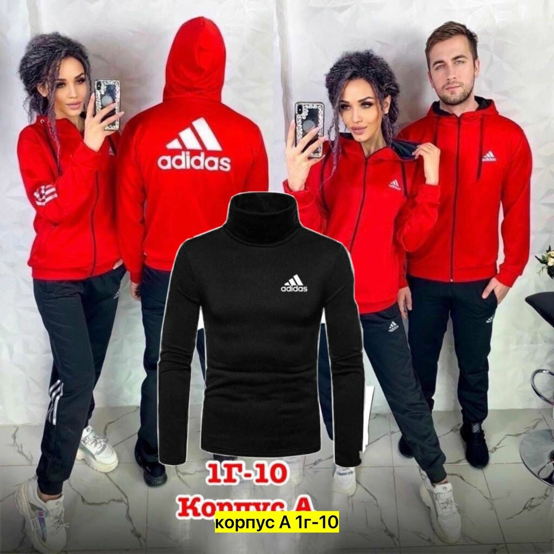 мужской спортивный костюм adidas 2025,мужской спортивный костюм adidas,костюмы спортивный adidas,костюмы спортивные мужские,спорт костюм