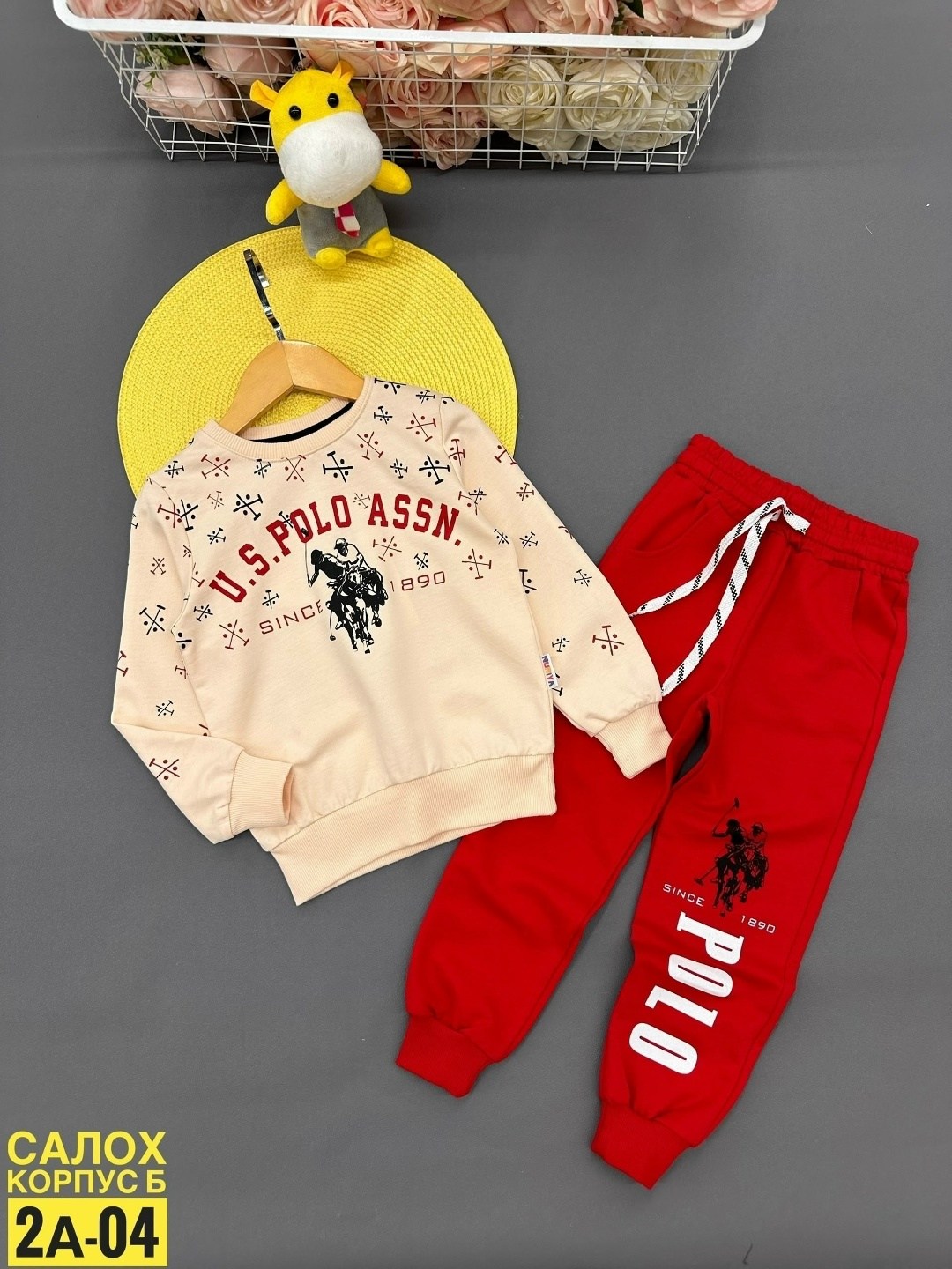 спорт костюм,костюмы для мальчиков,костюмы двойки,спортивные костюмы,детские костюмы