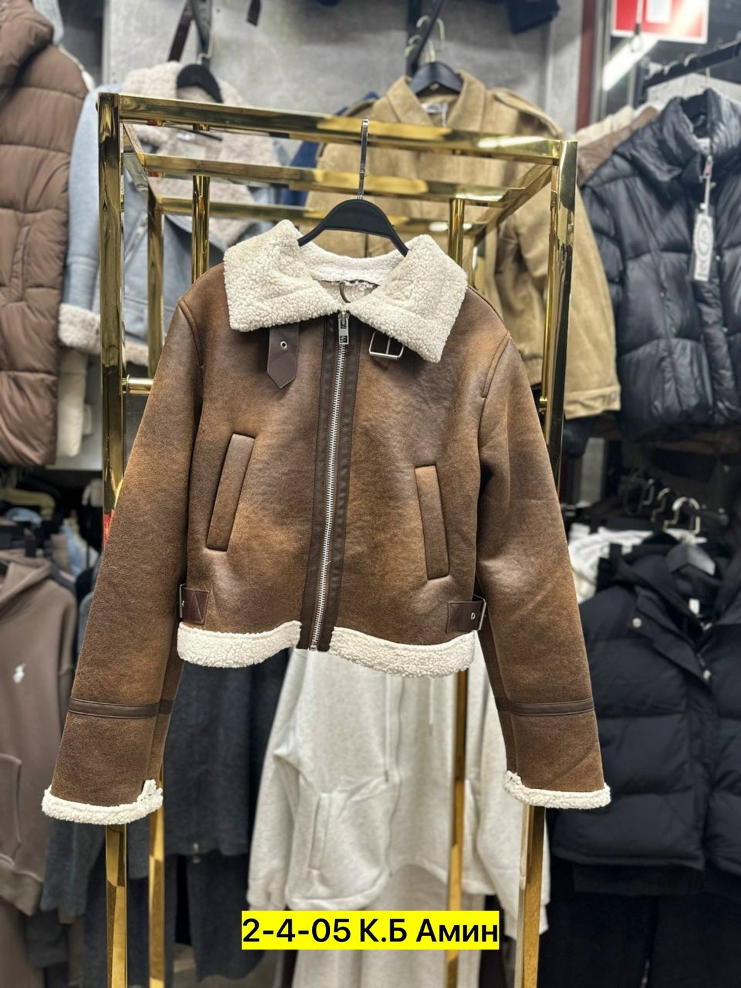 дубленка авиатор,дубленка авиатор женская,дубленка женская,дубленка авиатор куртка,стильная дубленка