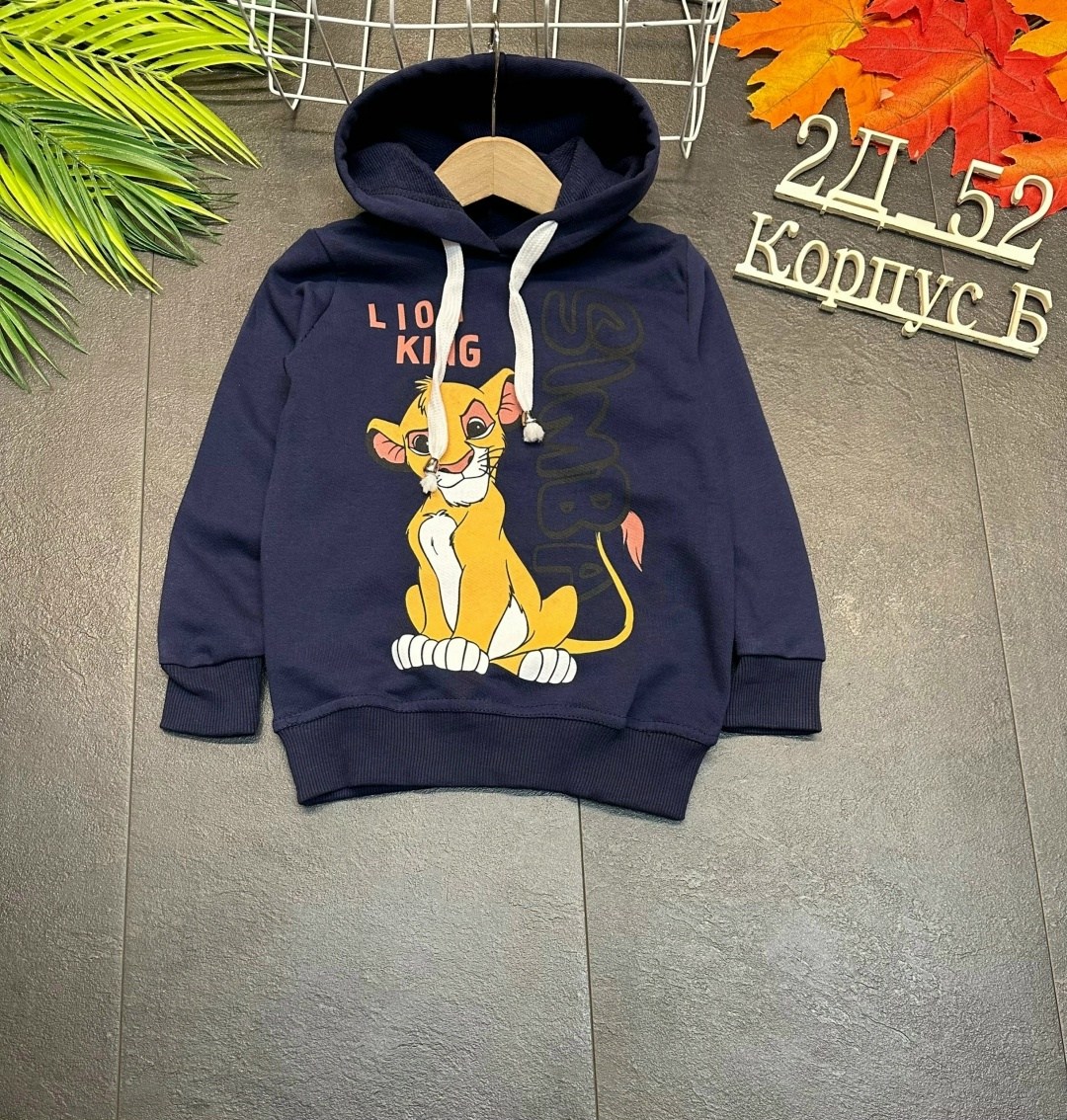 детская кофта,толстовка кофта,кофта хлопок,толстовка детская,кофта с капюшоном