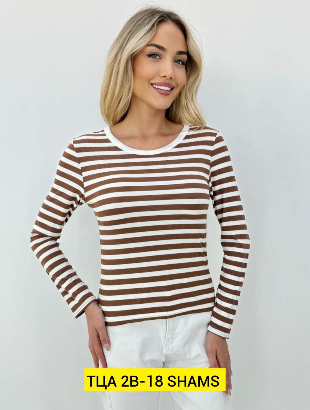 лонгслив тельняшка в полоску,женский джемпер,тельняшка женская,лонгслив в полоску,лонгслив женский