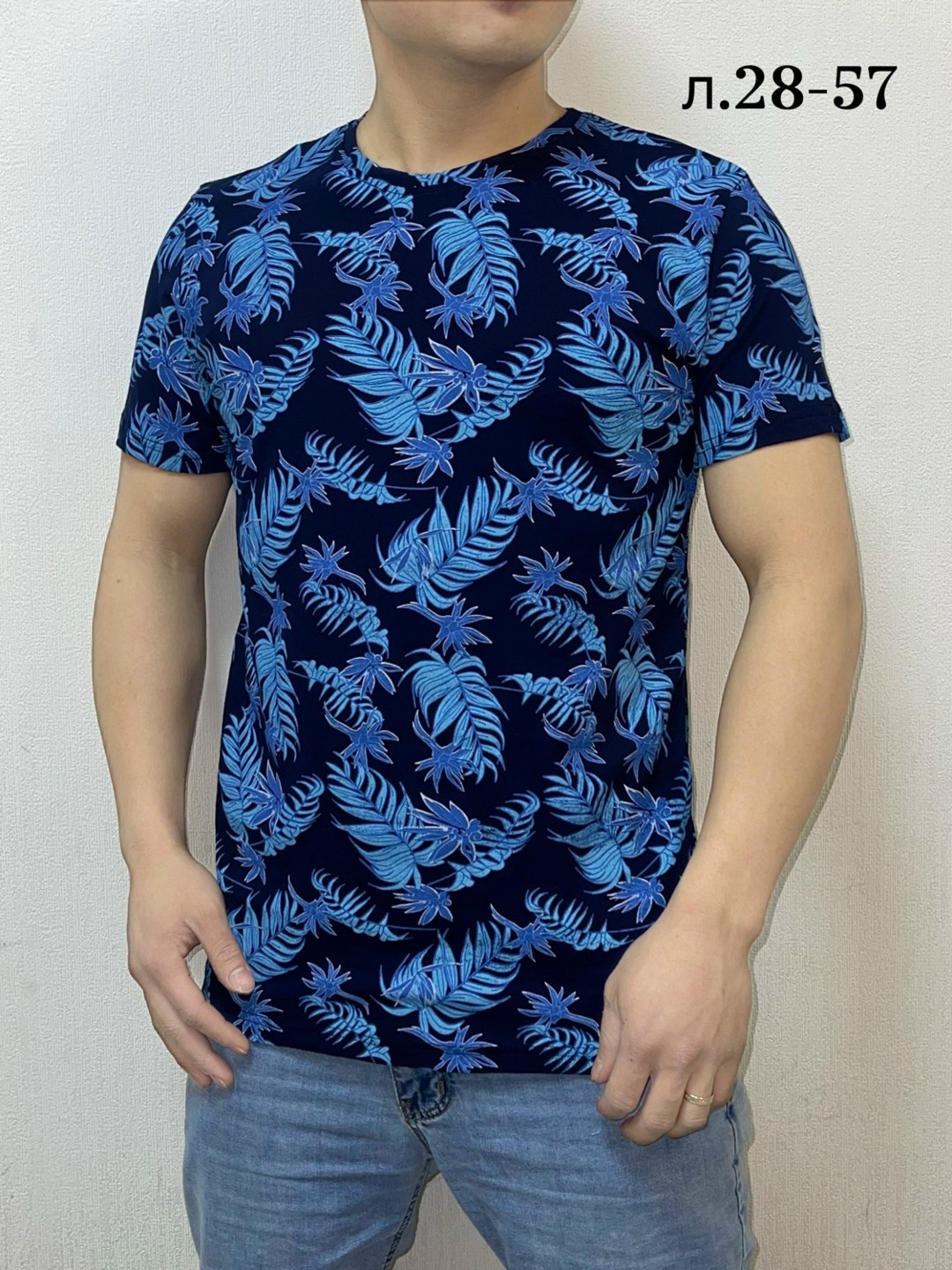 футболки мужские,мужские футболки ,футболки поло мужская,футболки для мужчин,