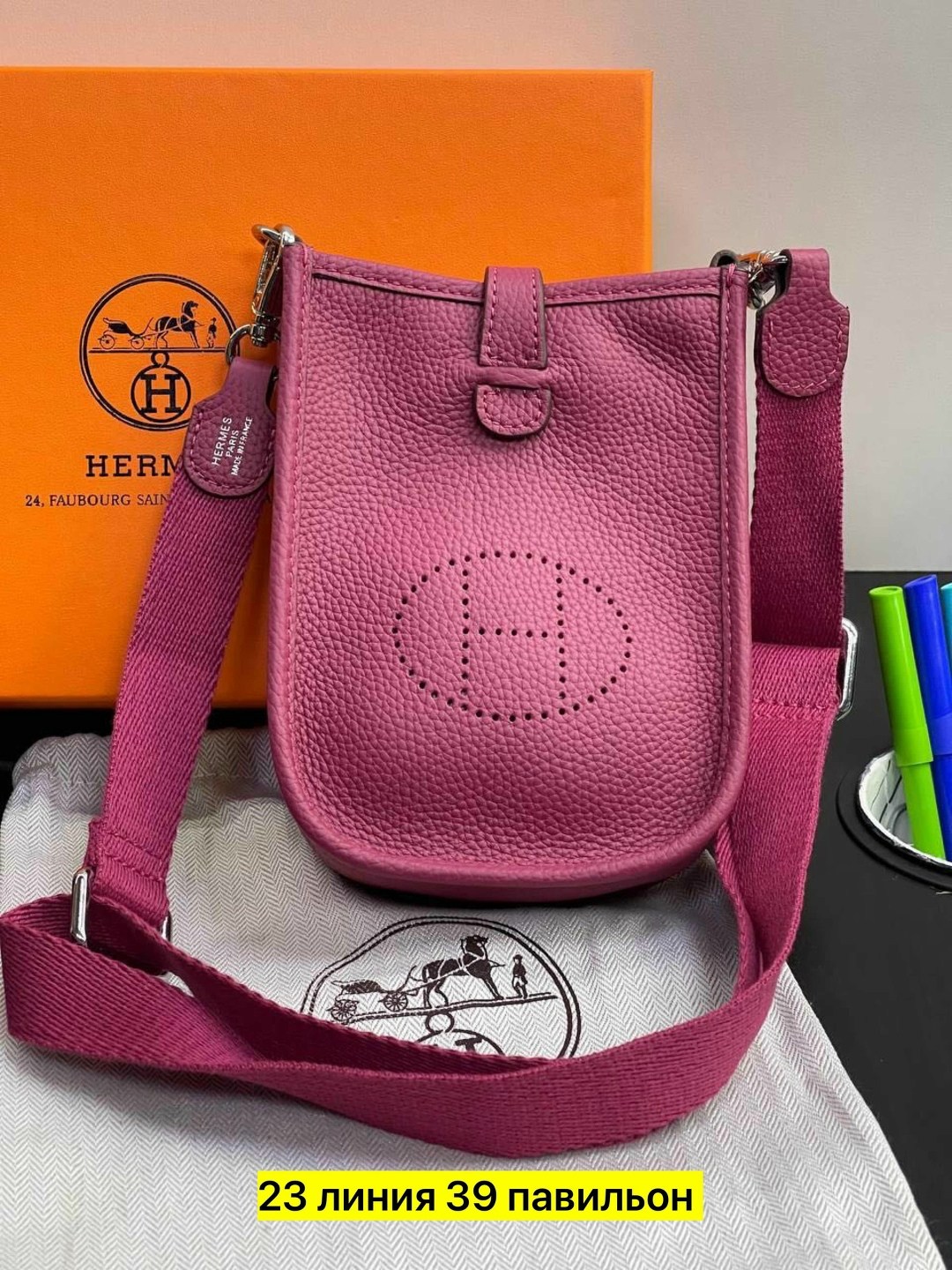 hermes сумка,женская сумка hermes,сумка hermes evelyne,сумка,женские сумочки