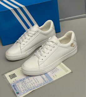 Кеды