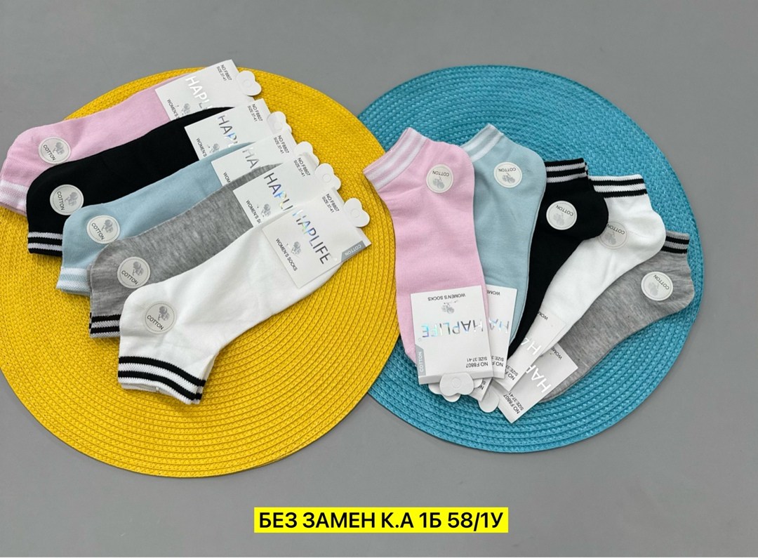 женские носки,носки женские 10 пар,носки короткие женские,носки для женщин,носочки женские