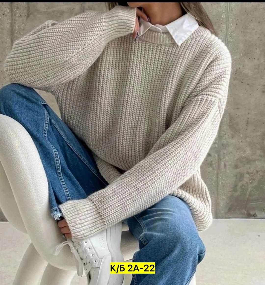 модные свитера,женский вязаный джемпер оверсайз,свитера женские,свитер оверсайз вязаный теплый,свитер вязаный женский оверсайз